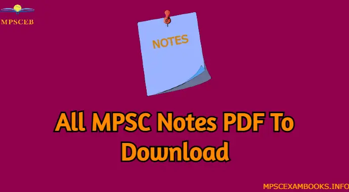 MPSC Notes PDF