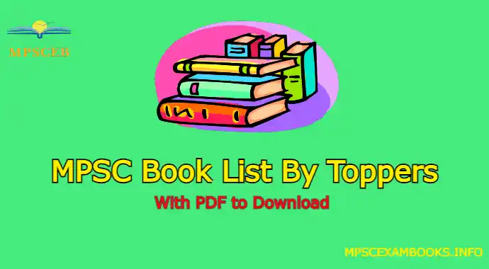 MPSC Book list