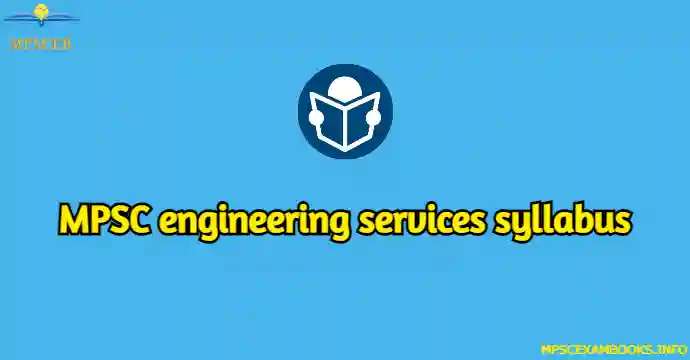 MPSC engineering services syllabus
