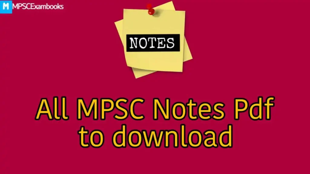 MPSC Notes in Marathi