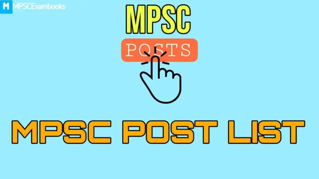 MPSC Post List and Salary Information in Marathi