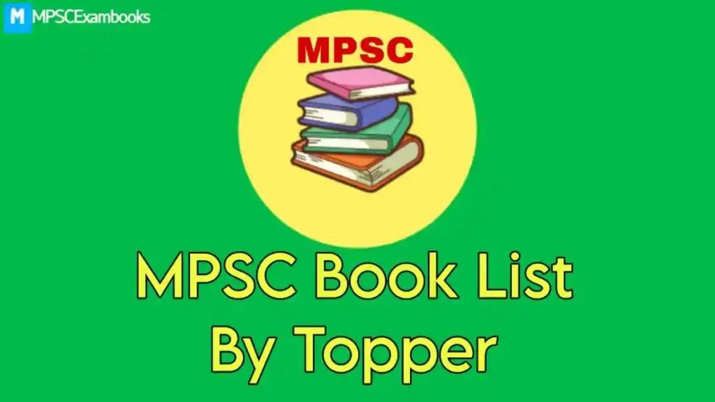 Mpsc Books List